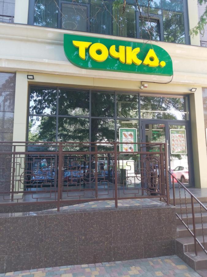 Апартаменты В Одессе Odessa Eksteriør billede